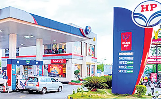 HPCL Net profit jumps three-fold to Rs 2814 crore - Sakshi