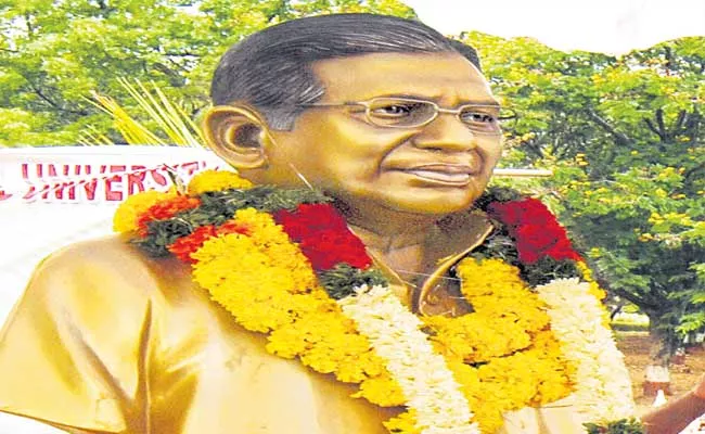 Professor Jayashankar Jayanti Celebrations In Telangana Bhavan - Sakshi