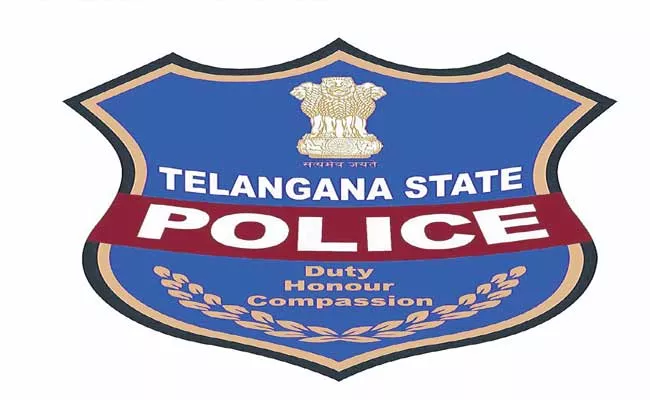 Telangana Cadets Training Starts From October 2020 - Sakshi