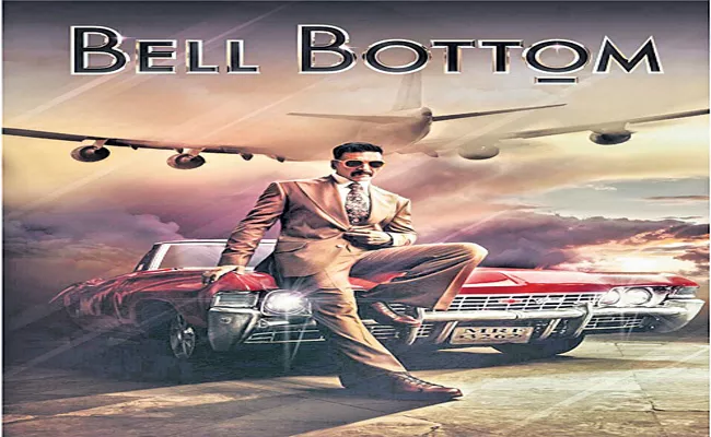 Akshay Kumar starts shooting Bell Bottom in Scotland - Sakshi