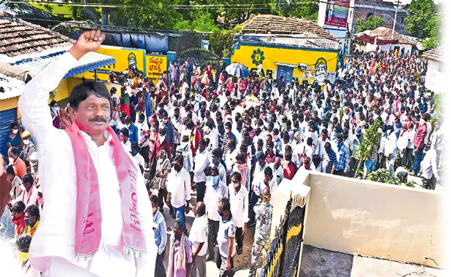 TRS Mla Ramalinga Reddy Funerals Complete in Medak - Sakshi