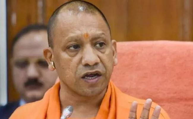 Row Over Yogi Adityanaths Mosque Inauguration Remark - Sakshi