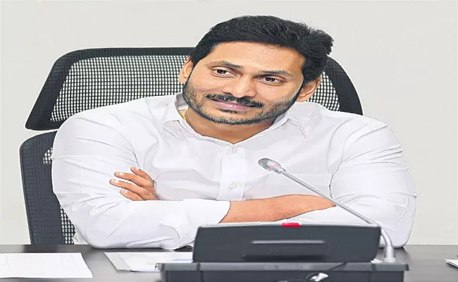 CM YS Jagan Comments In Review On Covid Prevention Measures - Sakshi