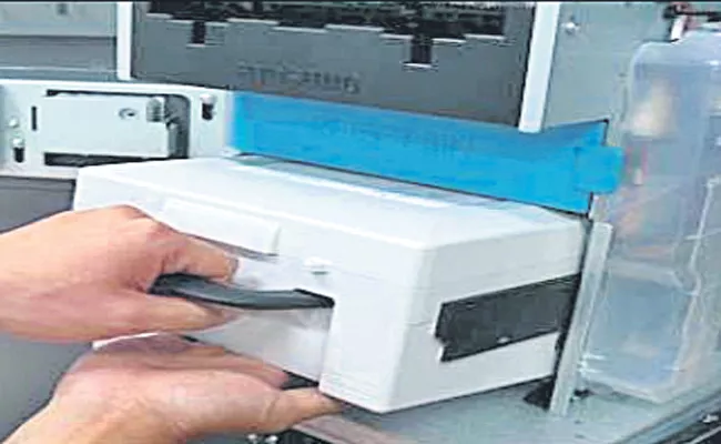 Custodians Robbery ATM Centers Hyderabad - Sakshi