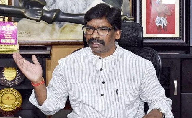 Jharkhand CM Files Defamation Suit Against BJP MP Nishikanth Dubey - Sakshi