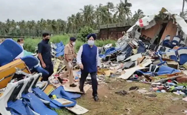 Wait For The Outcome Of Probe Into Kerala Plane Crash Says Minister - Sakshi