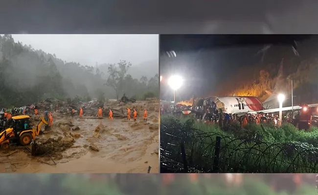 Two Tragedies Strike Kerala In A Day First Floods And Then Plane Crash - Sakshi