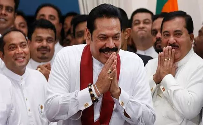 Mahinda Rajapaksa Clan Set For Landslide Win - Sakshi