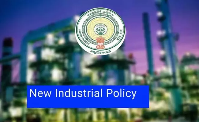 Mekapati Goutam Reddy Launches New Industrial Policy On Monday - Sakshi