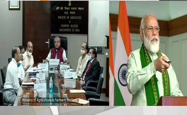 PM Modi Launches Finance Facility Of 1 lakh cr Agricultural Infrastructure - Sakshi