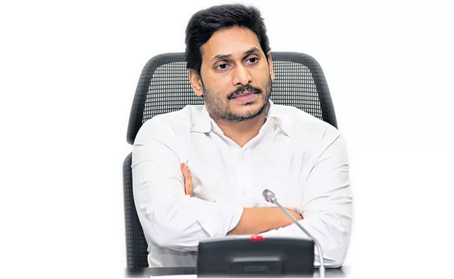 CM YS Jagan Placed 3rd Place In Most Popular CM List - Sakshi