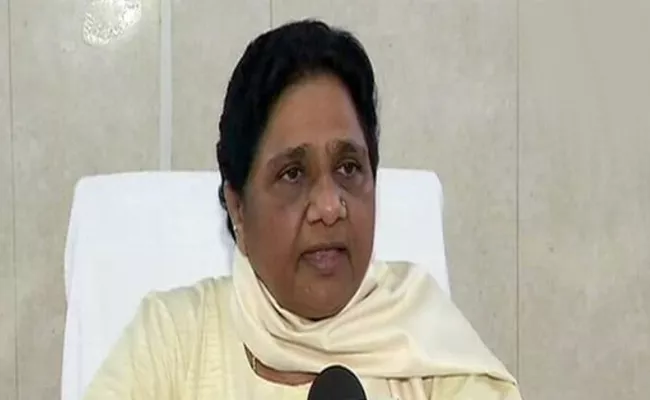 Mayawati Attacks SP Over Lord Parshuram Statue - Sakshi