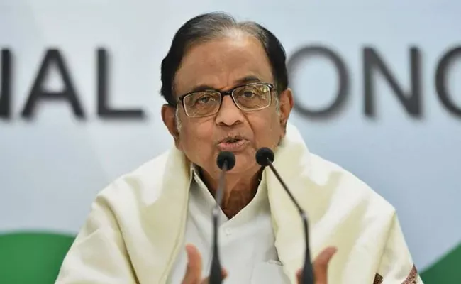 P Chidambaram Do Not Blame God For Man Made Disaster - Sakshi