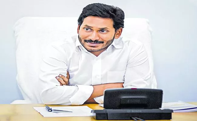 CM YS Jagan Idupulapaya Visit Over YSR Death Anniversary - Sakshi