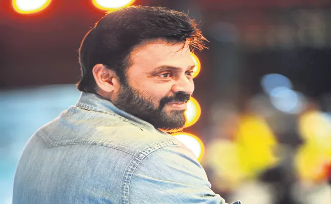 Venkatesh new movie with director Tarun Bhaskar - Sakshi