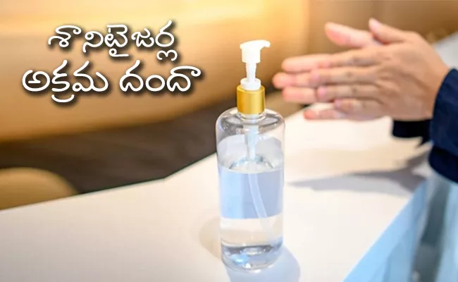 Consumer Body Says Fifty Percent Of Sanitizer Samples Found Adulterated - Sakshi