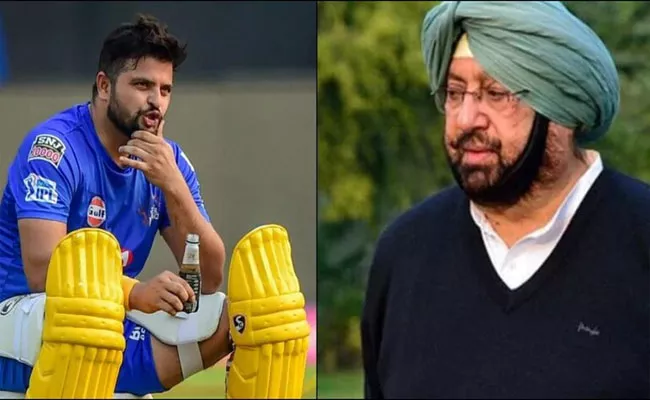 Punjab CM Orders SIT To Probe Attack On Suresh Raina Relatives - Sakshi