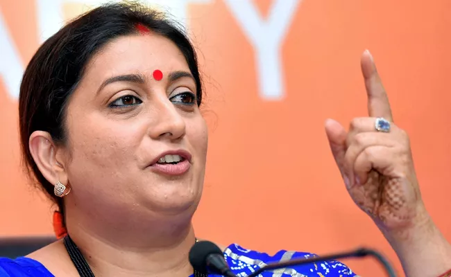 Smriti Irani Shares Important Life Lessons About Karma - Sakshi