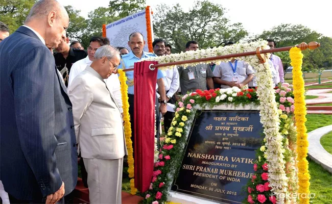 Pranab Mukharjee Visits Bollaram  - Sakshi