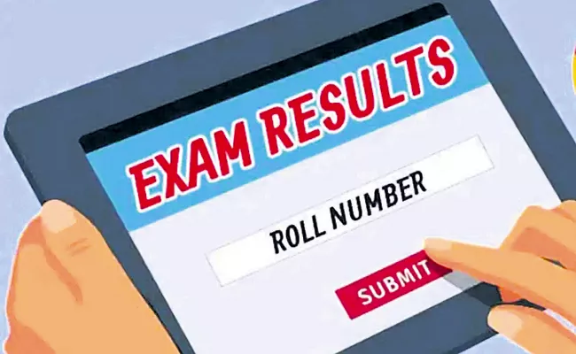 JEE Mains‌ Results On 11th September - Sakshi