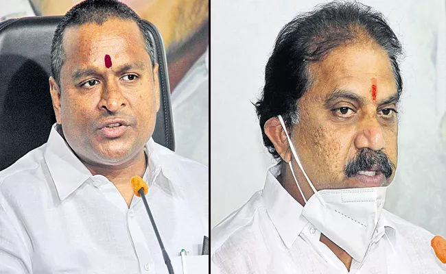 Vellampalli Srinivas And Malladi Vishnu Comments On Chandrababu - Sakshi