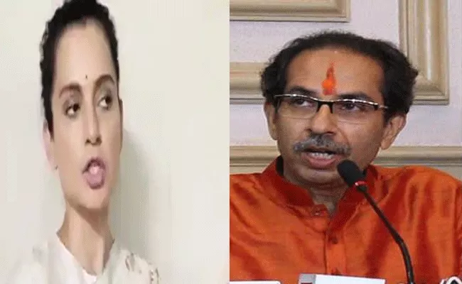 Kangana Ranaut Vs Shiv Sena - Sakshi