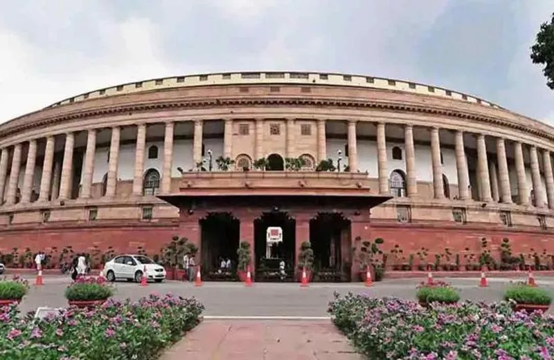 Parliament Monsoon Session Starts From September 14th - Sakshi