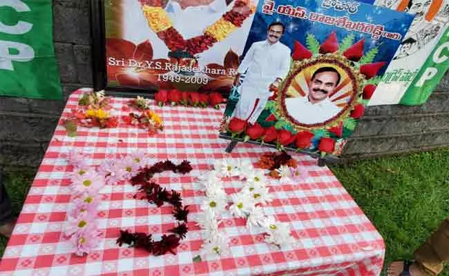 Washington DC Metro YSR Fans Give Tribute To His 11th Death Anniversary - Sakshi