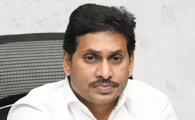 YS Jagan Expressed Condolences Over Death Of Swami Agnivesh - Sakshi