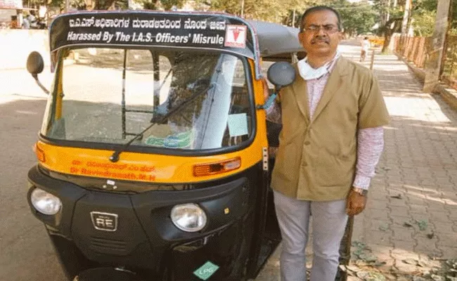 Man Who Turned As Auto Driver Again posted As Medical Officer in Ballari - Sakshi