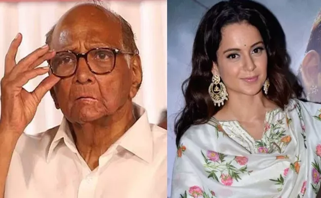 Sharad Pawar Says Maharashtra Government Has Nothing To Do With Kangana Row - Sakshi