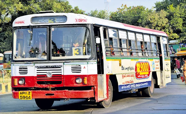 City bus services from 20th September - Sakshi