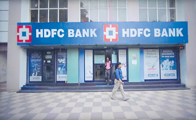 HDFC Bank increase number of banking correspondents - Sakshi