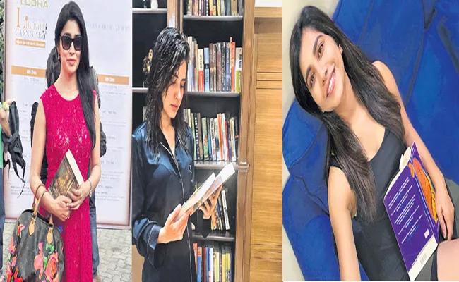 Heroines reading books during quarantine - Sakshi