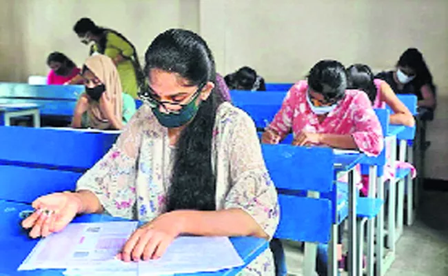 Dress Code To NEET Exam - Sakshi