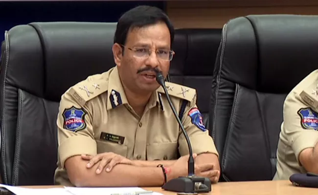 Cyber Harassment Has Increased During Corona Says CP Sajjanar  - Sakshi