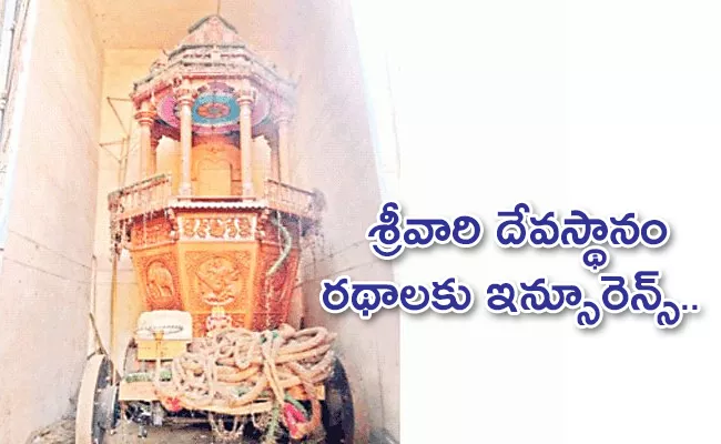 Special Measures To Preserve Chariots In Temples - Sakshi