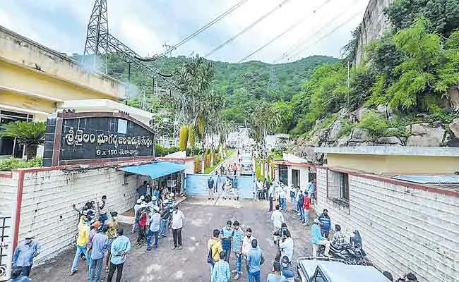 Forensic Report Ready For Srisailam Power Plant Accident - Sakshi