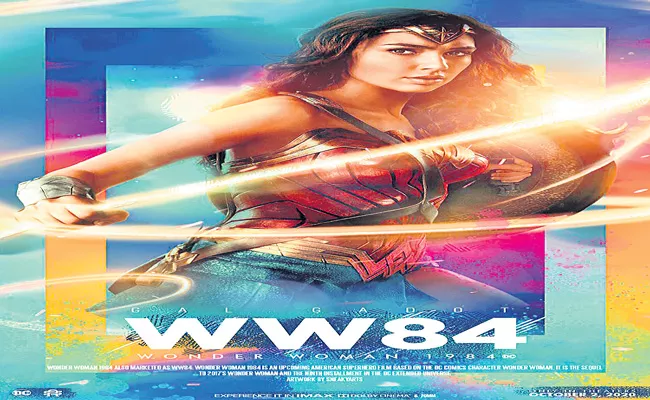 Wonder Woman 1984 release postponed to December - Sakshi