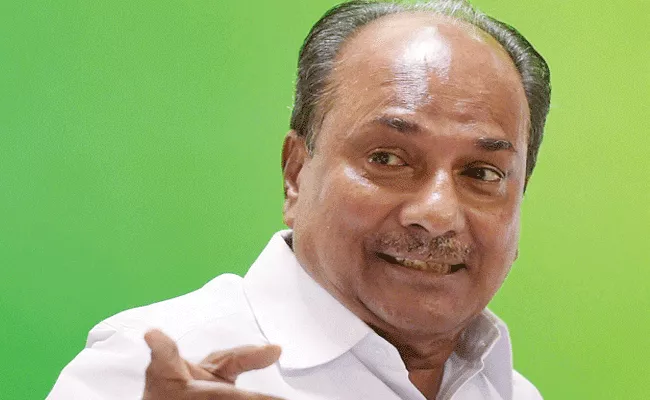 Madhav Singaraju Rayani Dairy On AK Antony - Sakshi