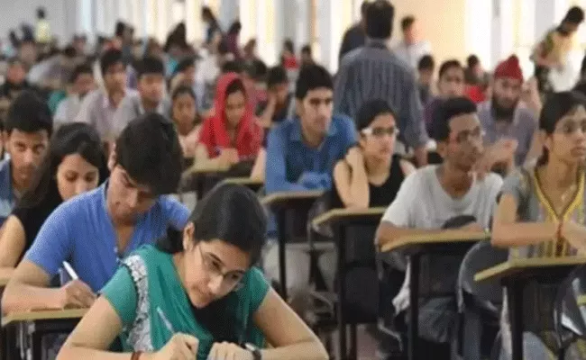 NEET 2020 Exam On September 13 - Sakshi