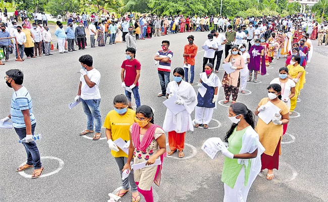 NEET Examination between special arrangements in the context of Covid - Sakshi