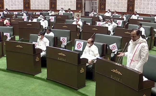 Telangana Legislative Assembly Approves Key Bills - Sakshi