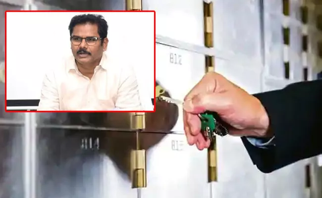 ACB Officers Focused To Open Locker Of Additional Collector Nagesh - Sakshi