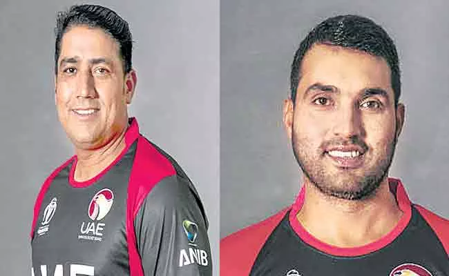 ICC Fixing Allegations On UAE Cricketers Amir Hayat And Ashfaq Ahmed - Sakshi