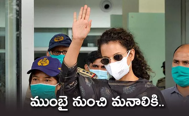 Kangana Slams Sonia Gandhi Cost Of Freedom Will Only Be Blood - Sakshi