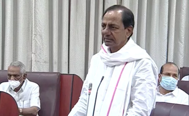 KCR Speak On New Revenue Bill In TS council 6th Day Assembly Session - Sakshi