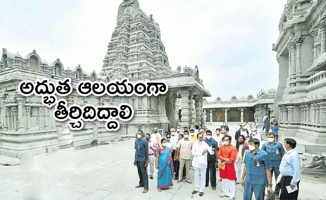 CM KCR Visits Yadadri Temple - Sakshi