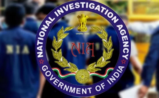 Visakhapatnam Espionage Case NIA Arrest One Person In Gujarat - Sakshi