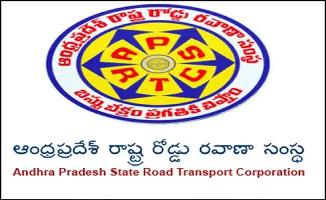 APSRTC And TSRTC Meeting For Buses To Telangana - Sakshi